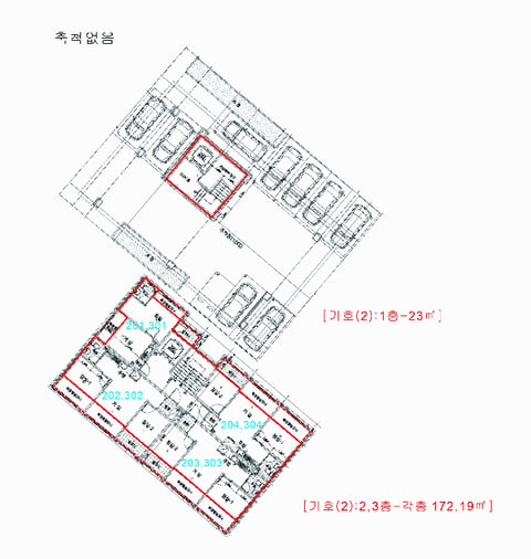 물건 사진 27
