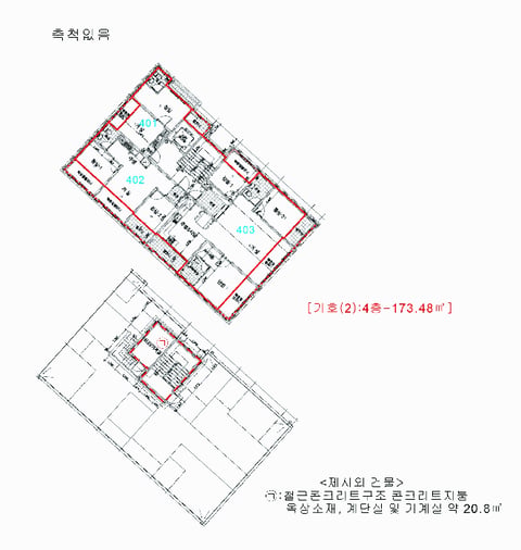 물건 사진 28