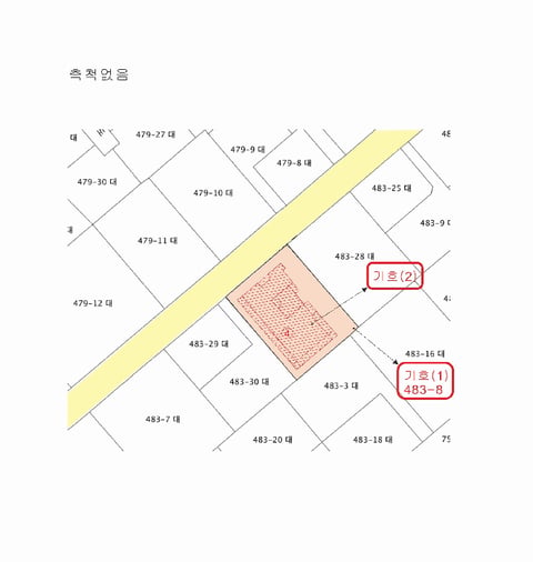 물건 사진 46