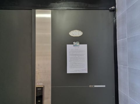 물건 사진 10