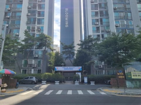 물건 사진 2