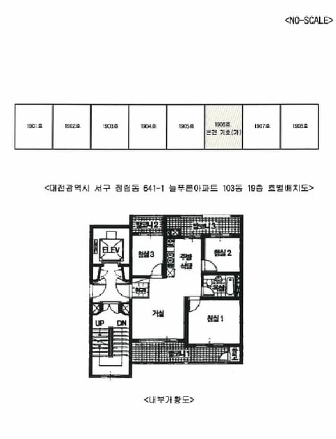 물건 사진 13