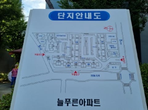 물건 사진 3