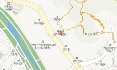 물건 사진 8