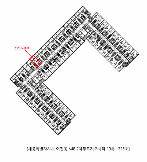 물건 사진 7