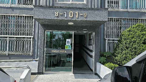 물건 사진 11