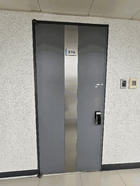 물건 사진 12