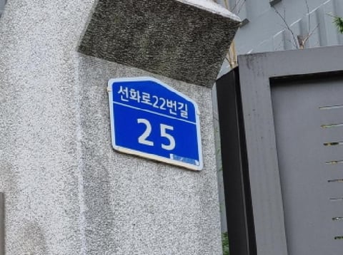 물건 사진 1