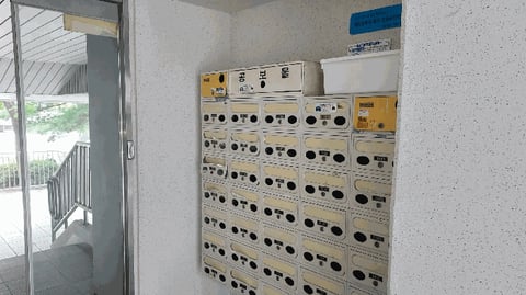 물건 사진 13