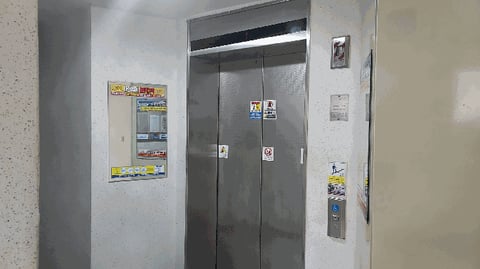 물건 사진 15