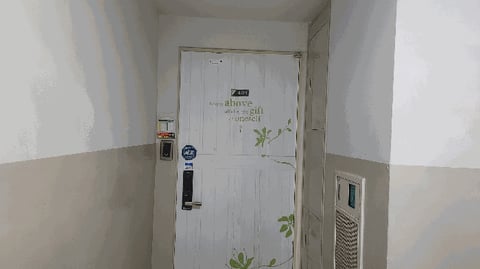 물건 사진 16