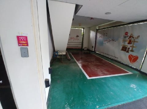 물건 사진 30
