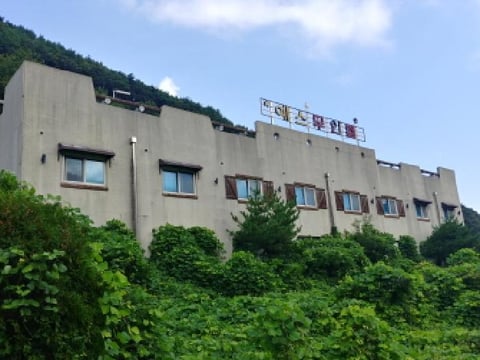 물건 사진 38
