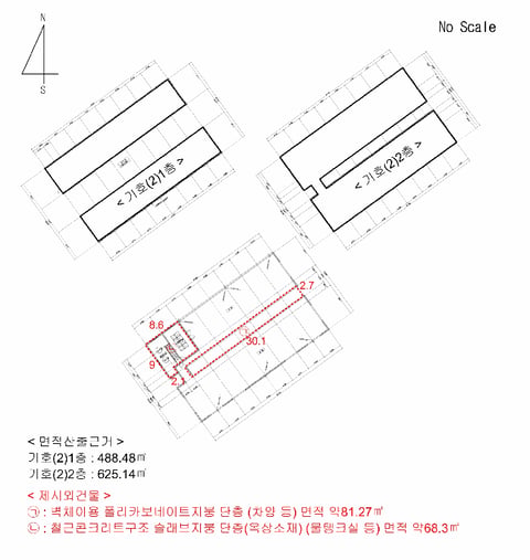 물건 사진 46