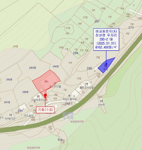 물건 사진 47