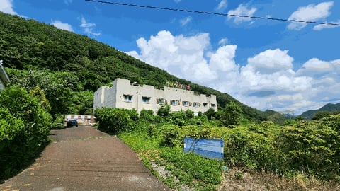 물건 사진 54