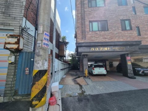 물건 사진 14