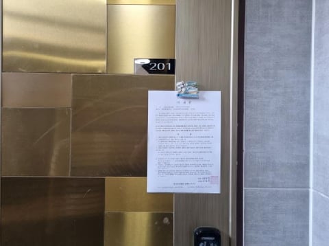 물건 사진 20