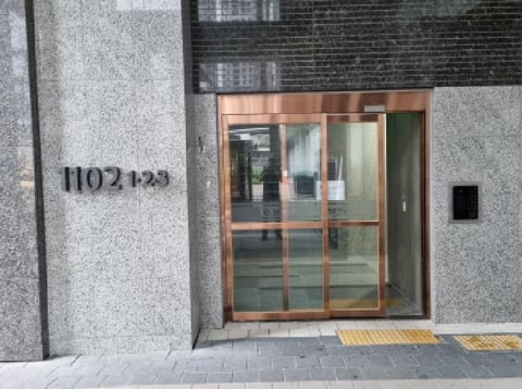 물건 사진 5