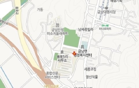 물건 사진 5