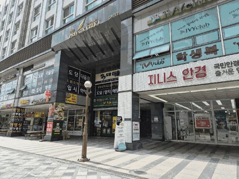 물건 사진 11