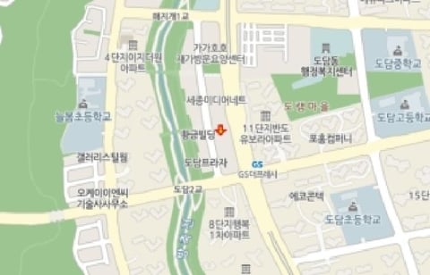 물건 사진 5