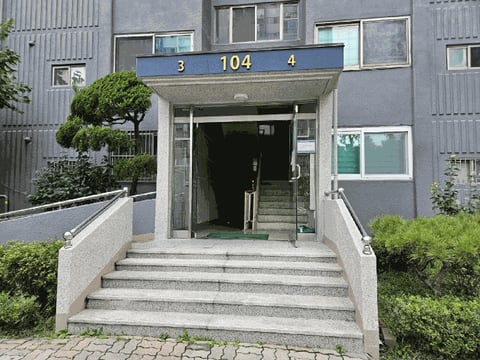 물건 사진 11