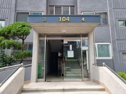 물건 사진 4