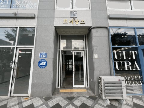 물건 사진 12