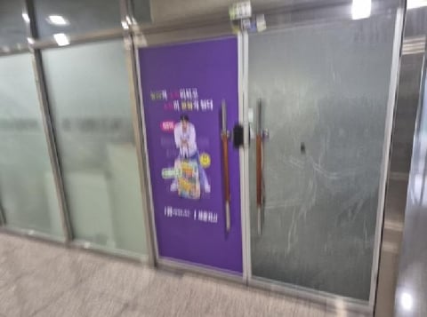 물건 사진 6