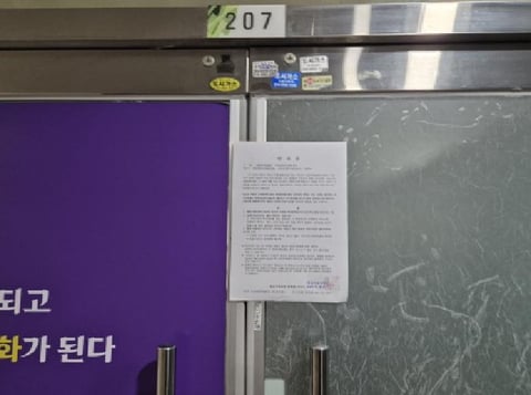 물건 사진 7
