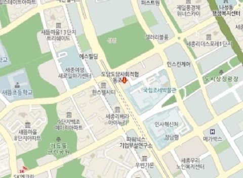 물건 사진 8