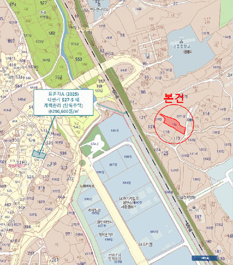물건 사진 11
