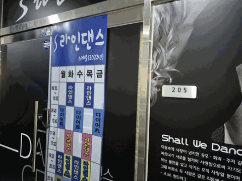 물건 사진 11