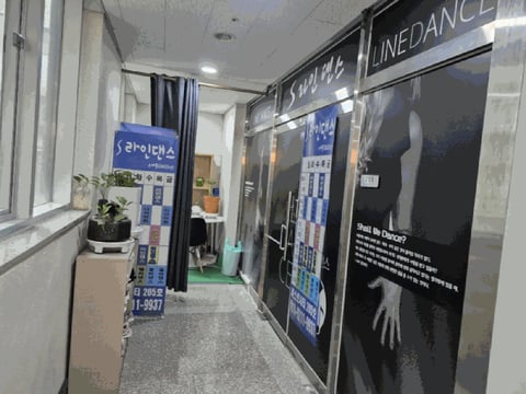 물건 사진 13