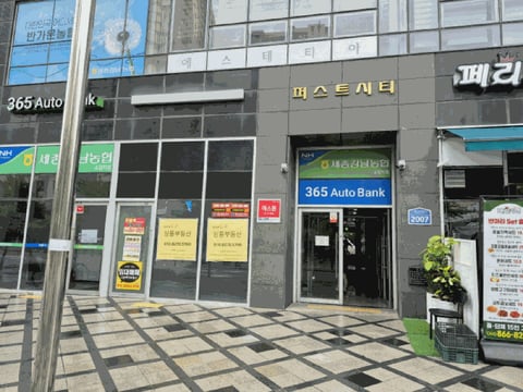 물건 사진 14