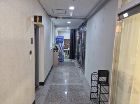물건 사진 5