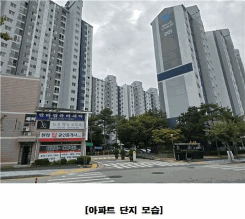 물건 사진 12