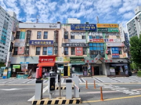 물건 사진 2