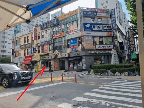 물건 사진 11