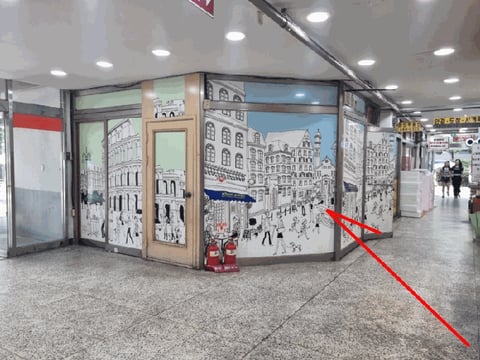 물건 사진 13
