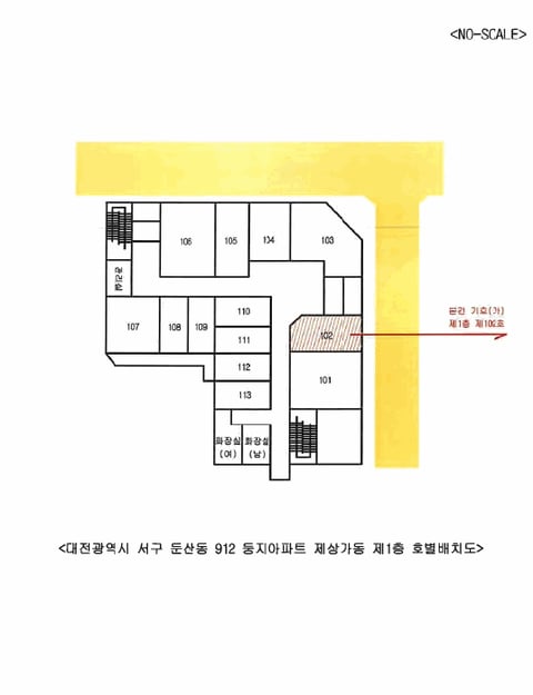 물건 사진 15