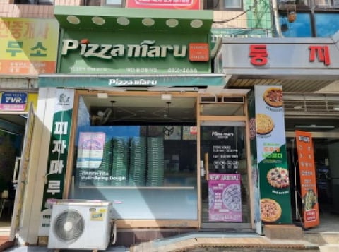물건 사진 6