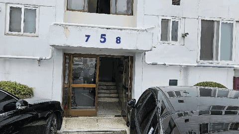물건 사진 11