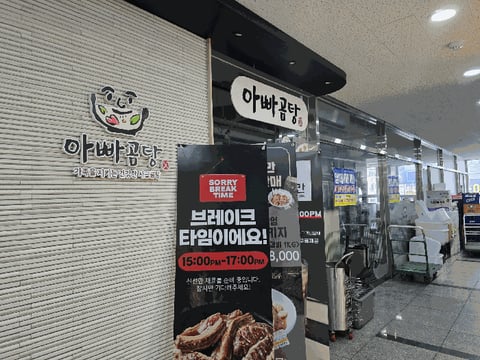 물건 사진 14