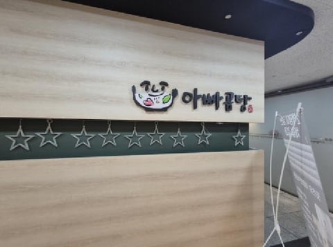 물건 사진 6