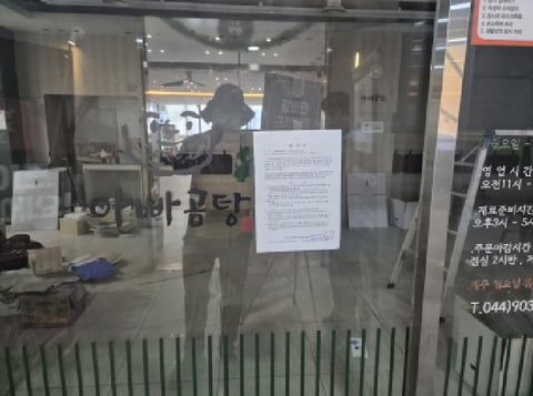 물건 사진 8