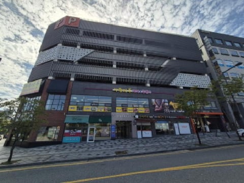 물건 사진 2