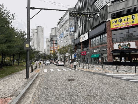 물건 사진 13