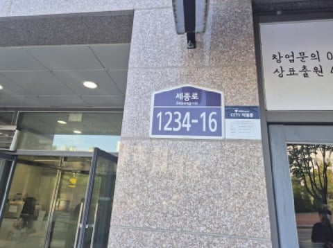 물건 사진 4